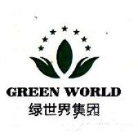 沃德（天津）智能技術有限公司